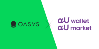 Oasys、KDDIが提供する「αU wallet」と「αU market」へ対応