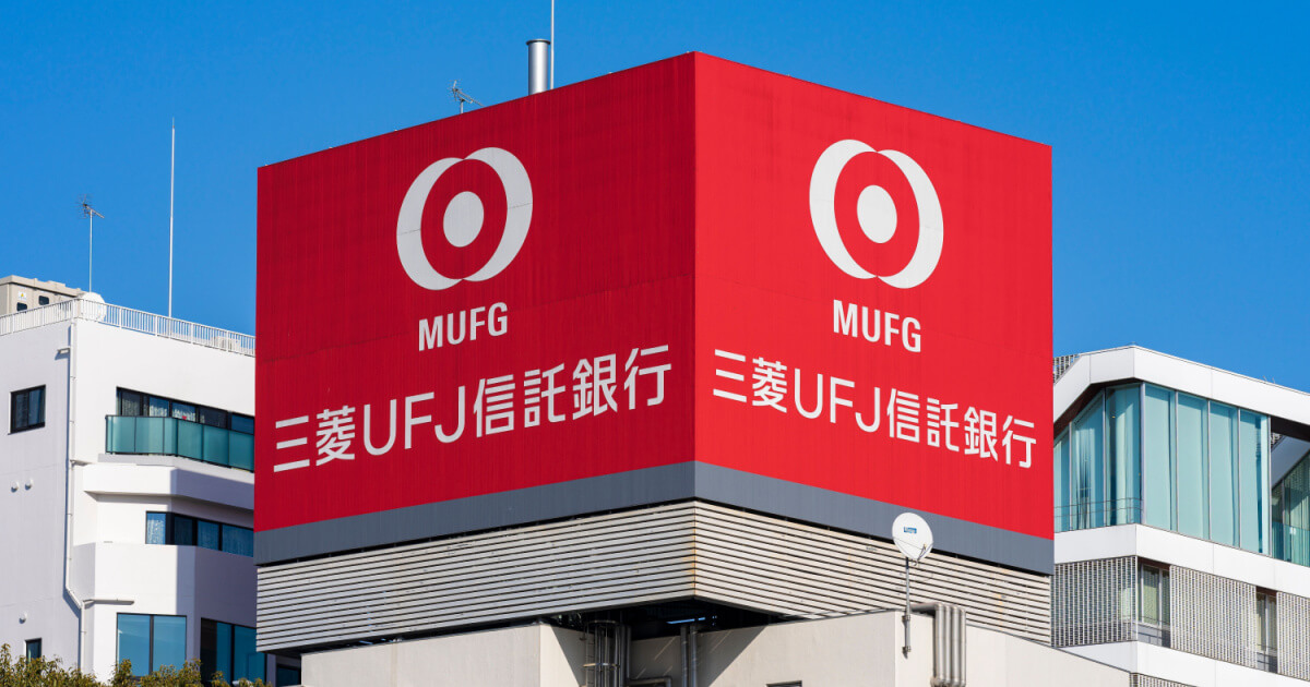 三菱信託銀行 菱進都市開発 - 物件紹介 - 三菱UFJ信託銀行上野支店ビル