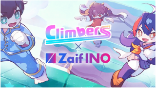 【Zaif INO】Zaif INOで賞金付きバトロワレースゲームClimbers（クライマーズ）のランドNFT販売第二弾が決定！