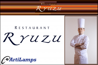 ArtiLamps、飯塚シェフのミシュラン二つ星「​​Restaurant Ryuzu」と協力、web3来店証明配布決定