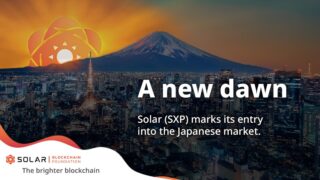 新たな夜明け：Solar（SXP）が日本市場への参入を発表