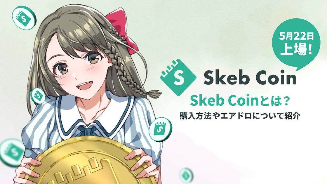 【kazoo♡‼︎】※他の方，購入不可。 SHINYA KOZUKA LEAKED JUMPER サイズS-M