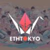 Ethereum Japanがコミュニティ主導の「ETHTokyo 2024」ハッカソンを開催