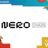 NERO Chain、グローバルカンファレンス「WebX」のプラチナスポンサーに決定