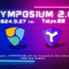 NEMTUSがCrypto Lounge GOXにて、イベント"Community Xymposium 2.0”をコミュニティメンバーと共催します。