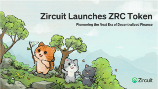 Zircuit、ZRCトークンを発表：分散型金融の新時代を切り開く