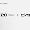 NERO Chain、AI活用のブロックチェーンインテリジェンスを推進するDatai Networkと提携を発表