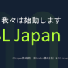 OSL Group Limited傘下のCoinBestが「OSL Japan株式会社」へ社名変更