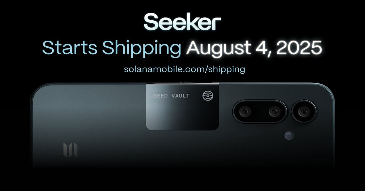 新品未開封 Solana mobile Seeker (ソラナモバイルシーカー