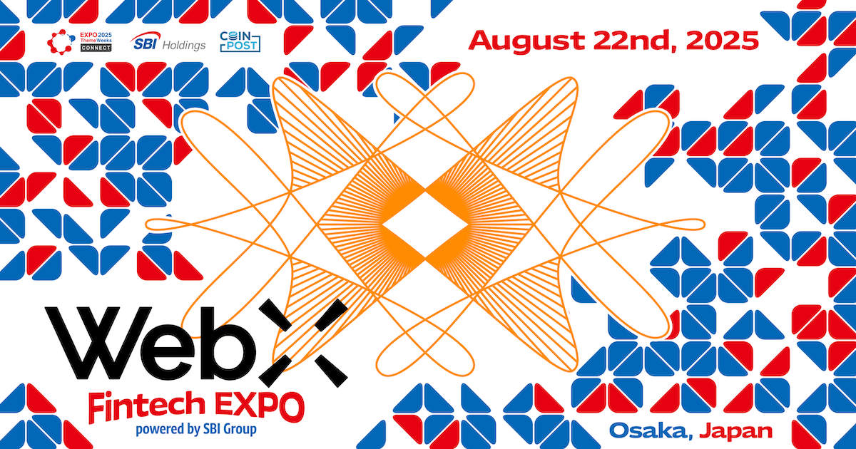 一般社団法人日本セキュリティトークン協会、SBIホールディングス株式