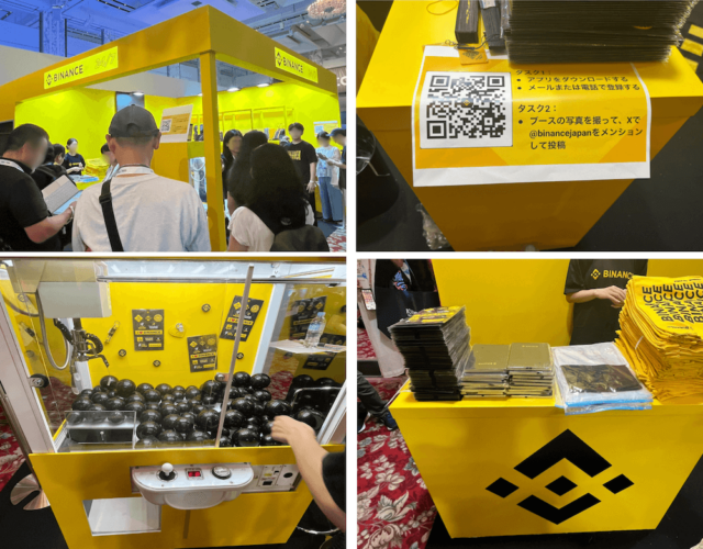 Binanceブースの様子