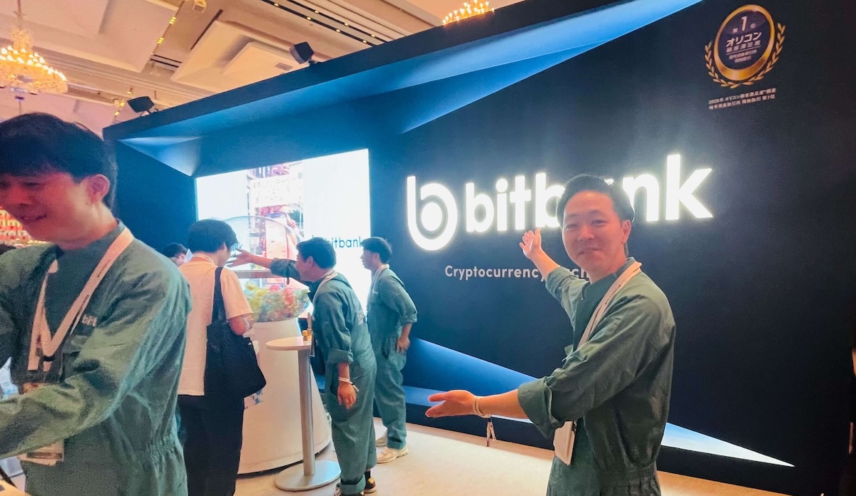 ビットバンクブースの様子