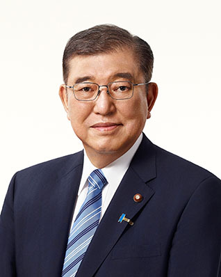 石破茂内閣総理大臣