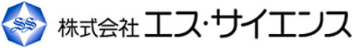 エス・サイエンスロゴ