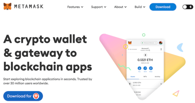 MetaMask管理画面