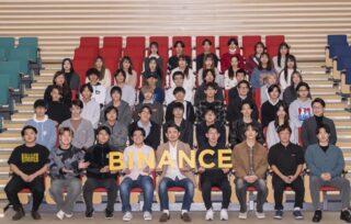 Binance Academy、第一弾として 千葉工業大学でWeb3出張授業を開催