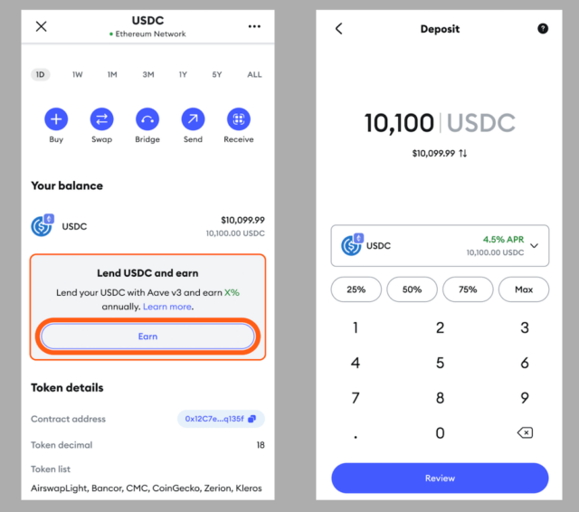 メタマスク画面