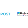 株式会社CoinPostによる HashHub Lending事業の譲受に関するお知らせ
