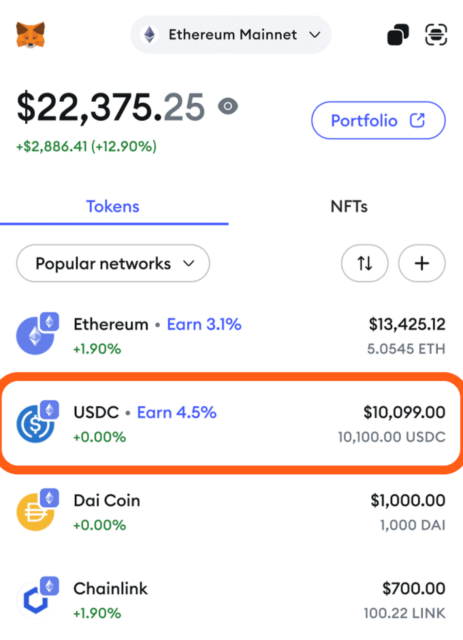 メタマスク画面