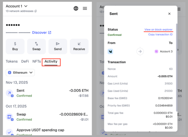MetaMask取引履歴
