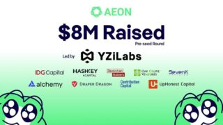AEON、YZi Labs主導で800万ドル調達, エージェント経済向け決済レイヤー構築へ
