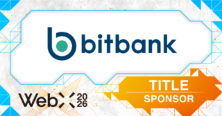 【WebX2026】ビットバンクがタイトルスポンサーとして参画決定