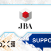 【WebX2026】一般社団法人 日本ブロックチェーン協会（JBA）が後援決定