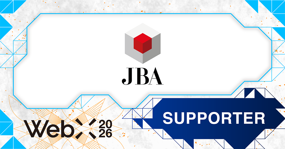 WebX2026】一般社団法人 日本ブロックチェーン協会（JBA）が後援決定