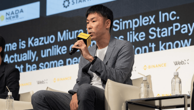 三浦和夫氏が説明する様子