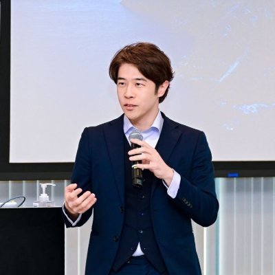 原田浩志