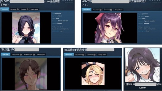 アニメーション壁紙サンプル