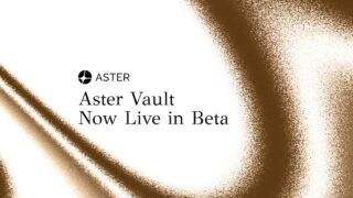 Aster Vault ベータ版が公開