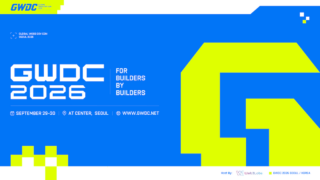 GWDC 2026 KOREA：新たなアジアの Web3・AI パラダイムが 9 月29～30日、ソウルでデビュー