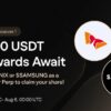 Aster、韓国RWAシーズン1取引キャンペーンを開始 $SKHYNIX・$SAMSUNG対象、賞金総額10,000 USDT