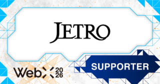 【WebX2026】JETRO（日本貿易振興機構）が後援決定