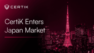 CertiK、日本市場に参入、WebX 2026 を中心に OKJ との機関向け連携を強化