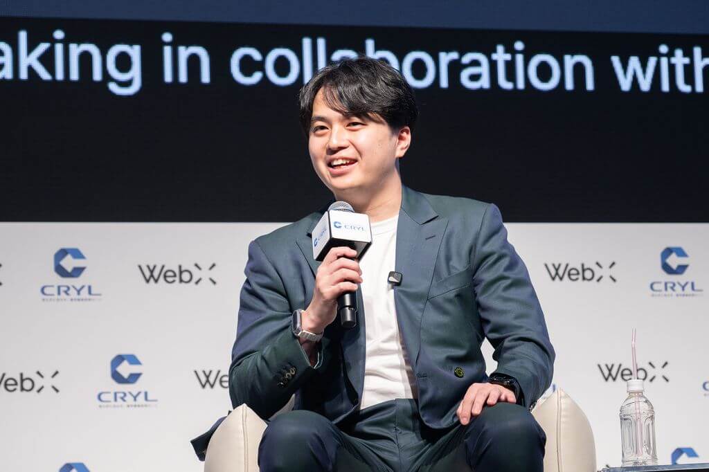 WebX 2026 セッション写真