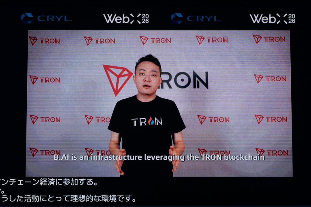 WebX 2026 Justin Sunセッション写真