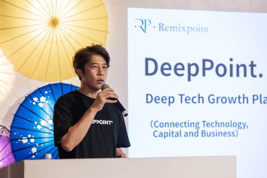 WebX2026 リミックスポイント DeepPoint プレゼンテーション