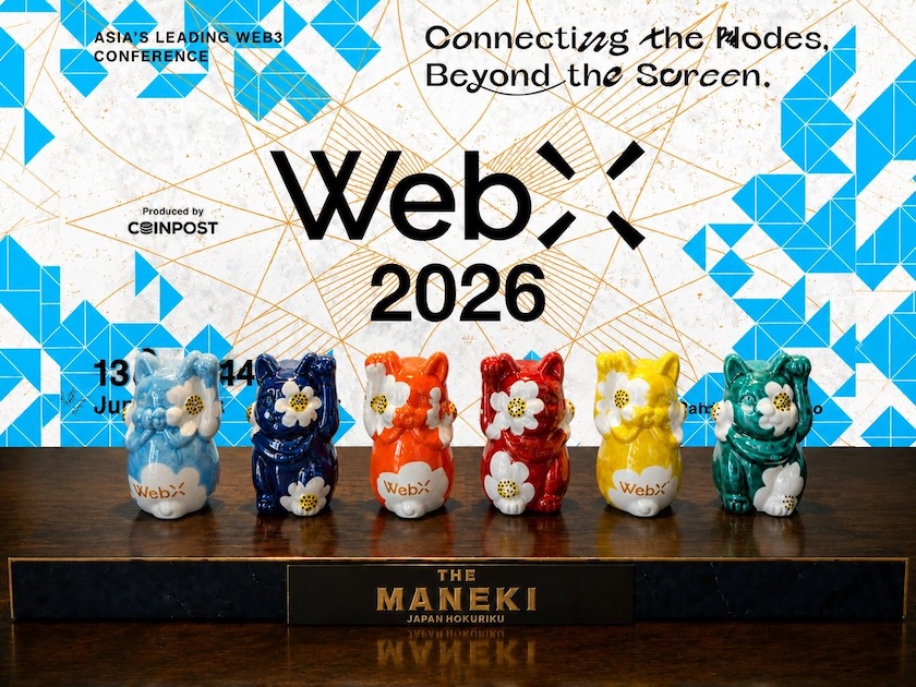 株式会社PlnX、アジア最大級のグローバルWeb3カンファレンス「WebX2026