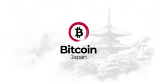 Bitcoin Japan 株式会社、子会社等における新規事業の開始およびビットコイン購入に関するお知らせ
