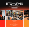 【BITCOIN JAPAN 2026】ダンスバトルやお笑いライブなどイベント詳細を公開