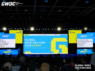 GWDC 2026 KOREAがソウルで盛況のうちに閉幕：香港と韓国が政策・技術の「双発エンジン」を構築、開発者はAIエージェント、ステーブルコイン、RWAのイノベーションに注目